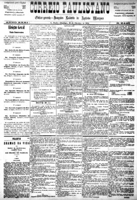 Correio paulistano [jornal], [s/n]. São Paulo-SP, 12 out. 1884.