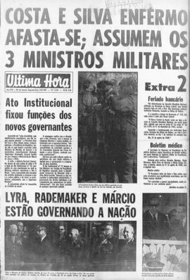 Última Hora [jornal]. Rio de Janeiro-RJ, 01 set. 1969 [ed. matutina].