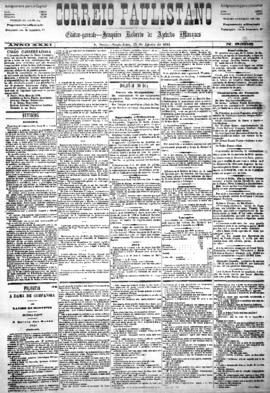 Correio paulistano [jornal], [s/n]. São Paulo-SP, 15 ago. 1884.