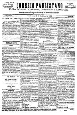 Correio paulistano [jornal], [s/n]. São Paulo-SP, 12 out. 1877.