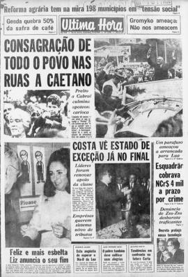 Última Hora [jornal]. Rio de Janeiro-RJ, 11 jul. 1969 [ed. matutina].