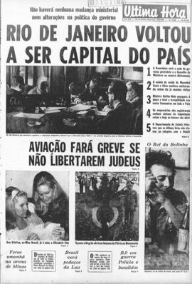 Última Hora [jornal]. Rio de Janeiro-RJ, 02 set. 1969 [ed. matutina].