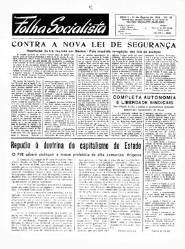 Folha socialista [jornal], a. 1, n. 10. São Paulo-SP, 15 ago. 1948.