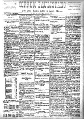 Correio paulistano [jornal], [s/n]. São Paulo-SP, 28 mar. 1886.