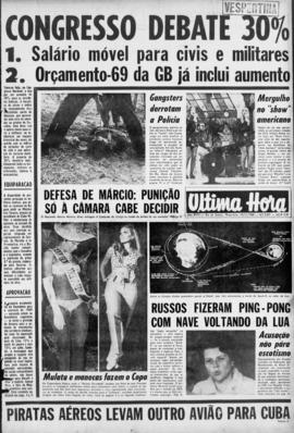 Última Hora [jornal]. Rio de Janeiro-RJ, 19 nov. 1968 [ed. vespertina].