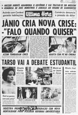 Última Hora [jornal]. Rio de Janeiro-RJ, 26 jul. 1968 [ed. matutina].