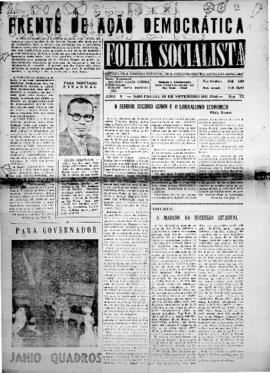 Folha socialista [jornal], a. 5, n. 27. São Paulo-SP, 10 set. 1954.