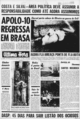 Última Hora [jornal]. Rio de Janeiro-RJ, 26 mai. 1969 [ed. matutina].