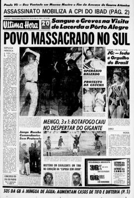 Última Hora [jornal]. Rio de Janeiro-RJ, 22 jul. 1963 [ed. vespertina].