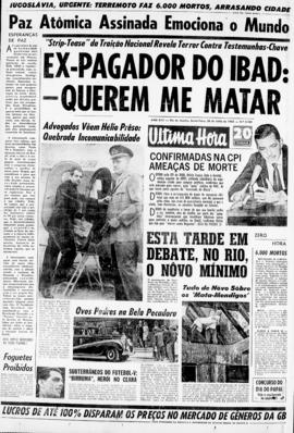 Última Hora [jornal]. Rio de Janeiro-RJ, 26 jul. 1963 [ed. vespertina].