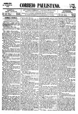 Correio paulistano [jornal], [s/n]. São Paulo-SP, 21 abr. 1856.