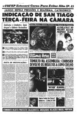 Última Hora [jornal]. Rio de Janeiro-RJ, 23 jun. 1962 [ed. matutina].