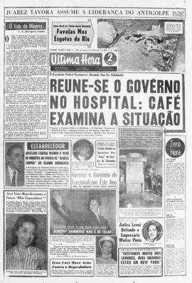 Última Hora [jornal]. Rio de Janeiro-RJ, 08 nov. 1955 [ed. vespertina].