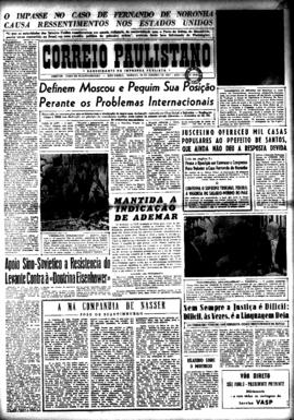 Correio paulistano [jornal], [s/n]. São Paulo-SP, 19 jan. 1957.