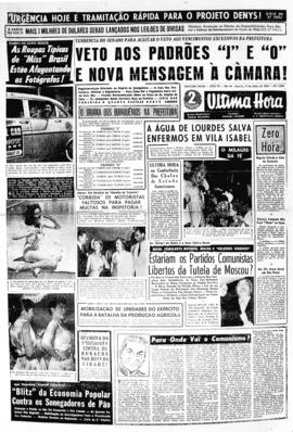 Última Hora [jornal]. Rio de Janeiro-RJ, 17 jul. 1956 [ed. vespertina].