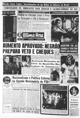 Última Hora [jornal]. Rio de Janeiro-RJ, 12 jul. 1956 [ed. vespertina].