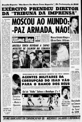 Última Hora [jornal]. Rio de Janeiro-RJ, 25 jul. 1963 [ed. vespertina].