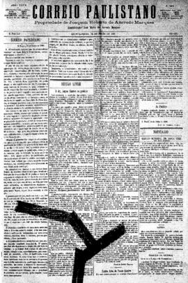 Correio paulistano [jornal], [s/n]. São Paulo-SP, 15 jul. 1880.