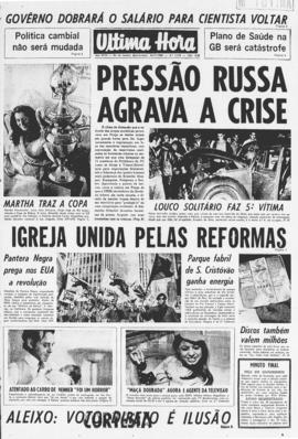 Última Hora [jornal]. Rio de Janeiro-RJ, 24 jul. 1968 [ed. vespertina].