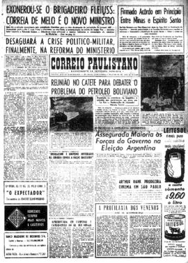 Correio paulistano [jornal], [s/n]. São Paulo-SP, 31 jul. 1957.