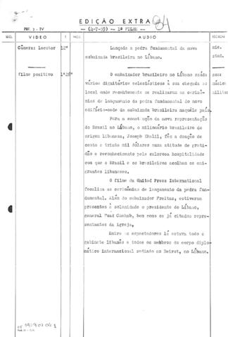 Open original Document numérique