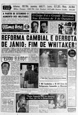 Última Hora [jornal]. Rio de Janeiro-RJ, 06 out. 1955 [ed. vespertina].