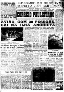Correio paulistano [jornal], [s/n]. São Paulo-SP, 11 abr. 1957.