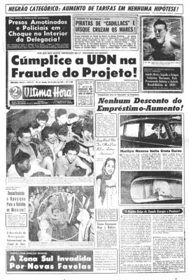 Última Hora [jornal]. Rio de Janeiro-RJ, 30 jul. 1956 [ed. extra, 1].