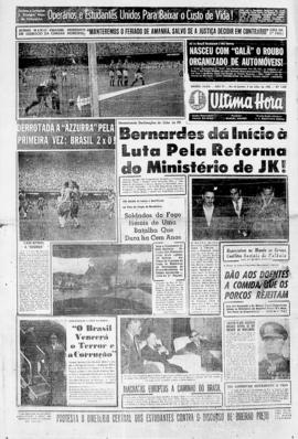 Última Hora [jornal]. Rio de Janeiro-RJ, 02 jul. 1956 [ed. vespertina].
