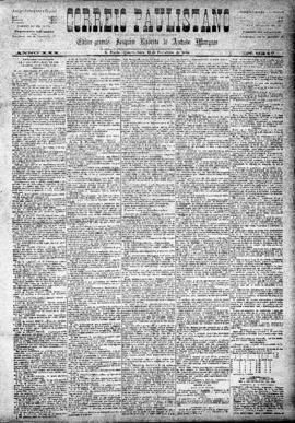 Correio paulistano [jornal], [s/n]. São Paulo-SP, 13 fev. 1884.