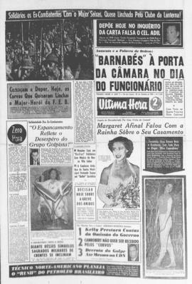 Última Hora [jornal]. Rio de Janeiro-RJ, 24 out. 1955 [ed. extra, 1].