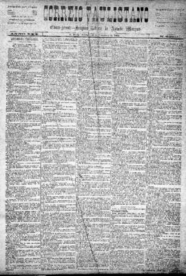 Correio paulistano [jornal], [s/n]. São Paulo-SP, 16 fev. 1884.