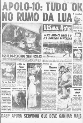 Última Hora [jornal]. Rio de Janeiro-RJ, 19 mai. 1969 [ed. vespertina].