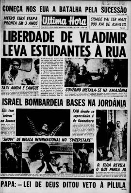 Última Hora [jornal]. Rio de Janeiro-RJ, 05 ago. 1968 [ed. vespertina].