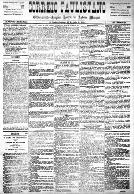 Correio paulistano [jornal], [s/n]. São Paulo-SP, 20 jul. 1884.