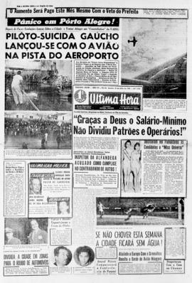 Última Hora [jornal]. Rio de Janeiro-RJ, 16 jul. 1956 [ed. vespertina].