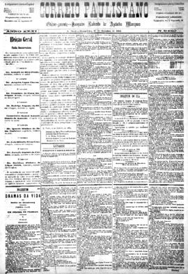 Correio paulistano [jornal], [s/n]. São Paulo-SP, 17 out. 1884.