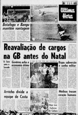 Última Hora [jornal]. Rio de Janeiro-RJ, 04 dez. 1967 [ed. matutina].