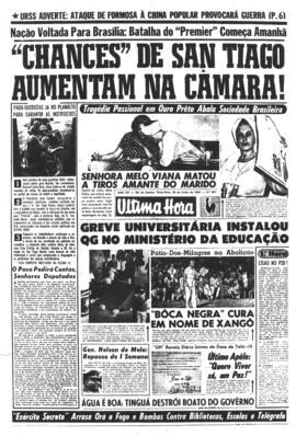 Última Hora [jornal]. Rio de Janeiro-RJ, 26 jun. 1962 [ed. matutina].