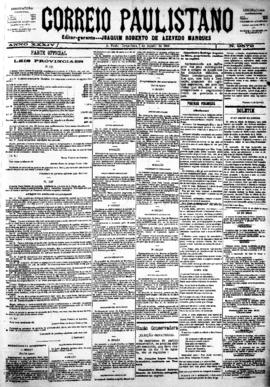 Correio paulistano [jornal], [s/n]. São Paulo-SP, 07 ago. 1888.