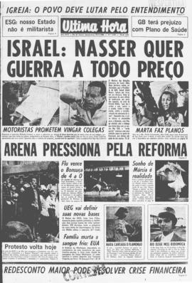 Última Hora [jornal]. Rio de Janeiro-RJ, 25 jul. 1968 [ed. vespertina].