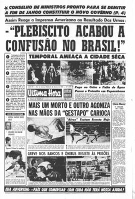 Última Hora [jornal]. Rio de Janeiro-RJ, 12 jan. 1963 [ed. vespertina].