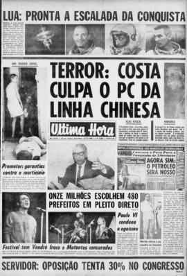 Última Hora [jornal]. Rio de Janeiro-RJ, 15 nov. 1968 [ed. vespertina].