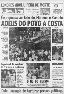 Última Hora [jornal]. Rio de Janeiro-RJ, 19 dez. 1969 [ed. vespertina].
