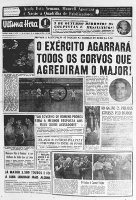 Última Hora [jornal]. Rio de Janeiro-RJ, 24 out. 1955 [ed. vespertina].