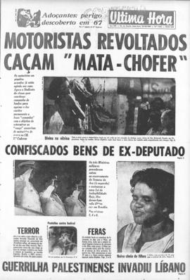 Última Hora [jornal]. Rio de Janeiro-RJ, 24 out. 1969 [ed. vespertina].
