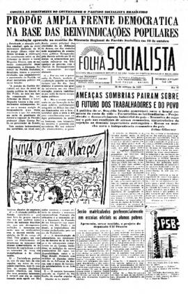Folha socialista [jornal], a. 5, n. 10. São Paulo-SP, 20 out. 1953.