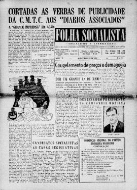 Folha socialista [jornal], a. 5, n. 19. São Paulo-SP, 20 mar. 1954.