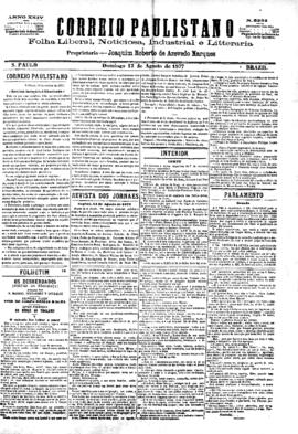 Correio paulistano [jornal], [s/n]. São Paulo-SP, 12 ago. 1877.