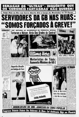 Última Hora [jornal]. Rio de Janeiro-RJ, 22 set. 1961 [ed. matutina].